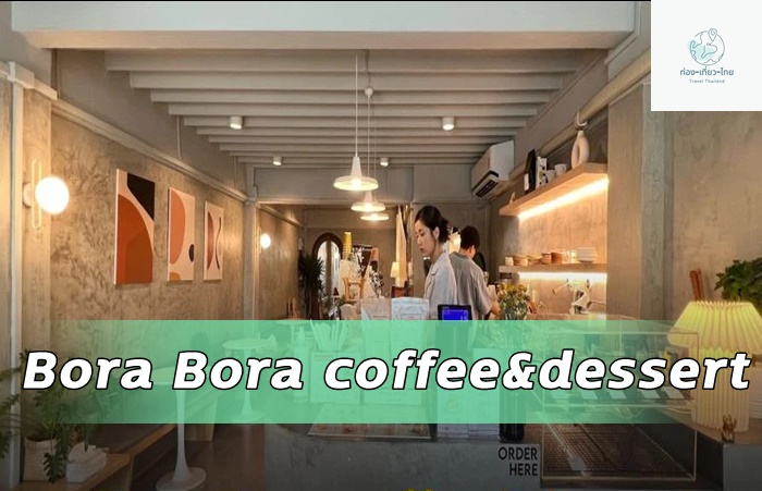 Bora Bora coffee&dessert