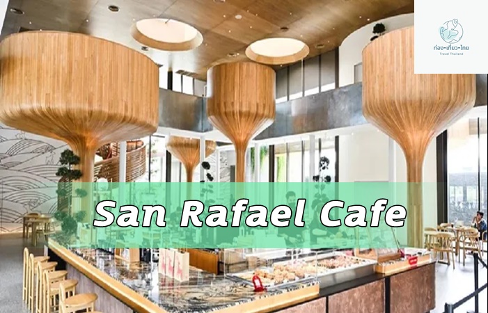 San Rafael Café